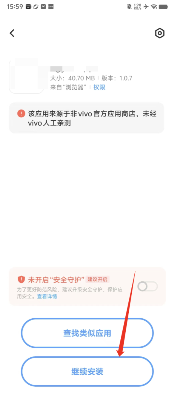 输入图片说明