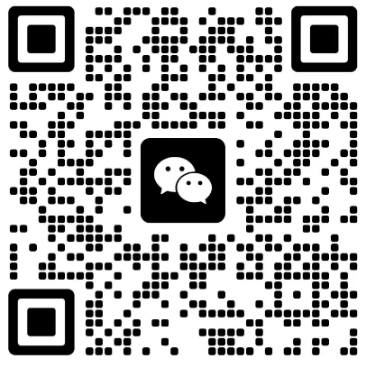 微信二维码